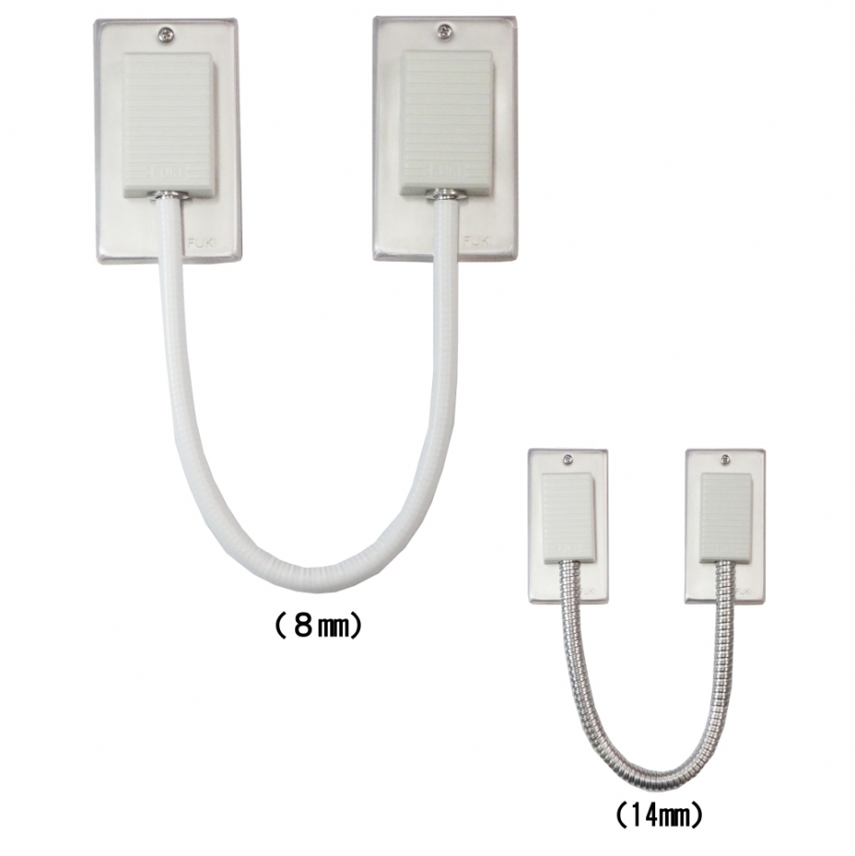 フキ 通電金具