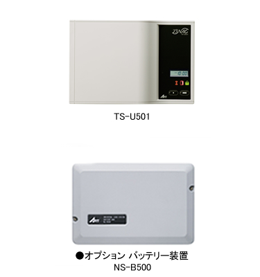 TS-U501