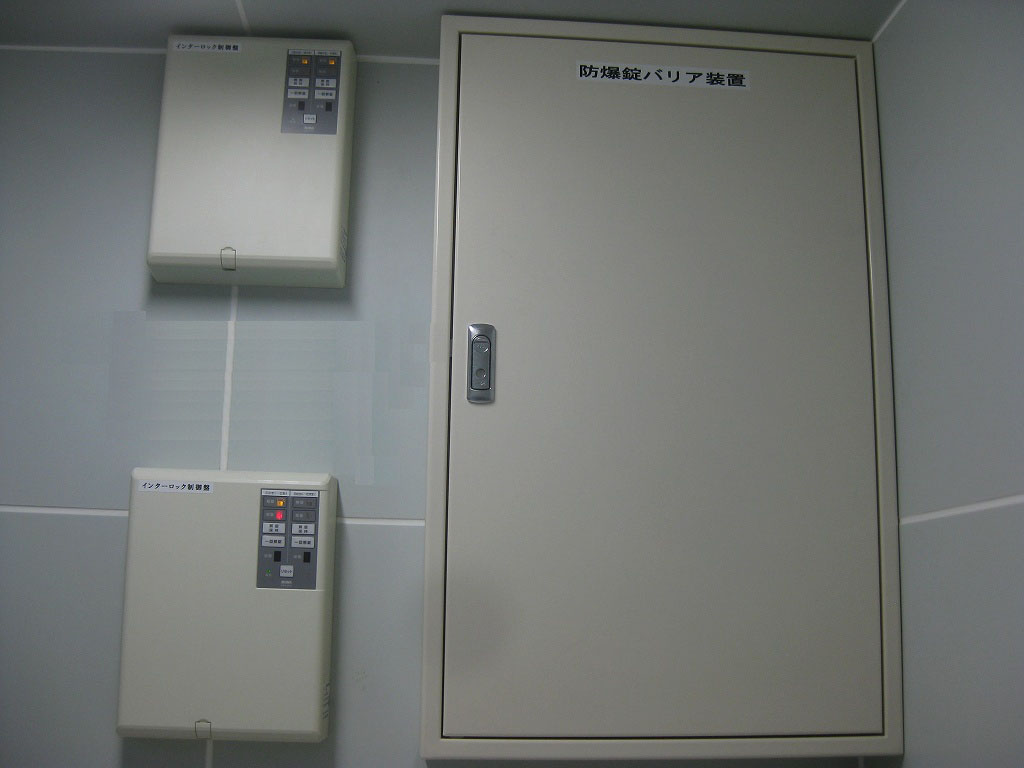 防爆電気錠インターロック