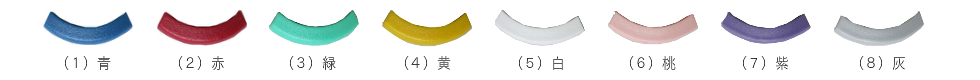 t2rk_color