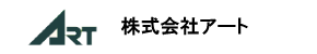 株式会社アート