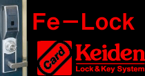Fe-Lock