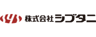 株式会社シブタニ_logo