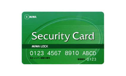 Security Card