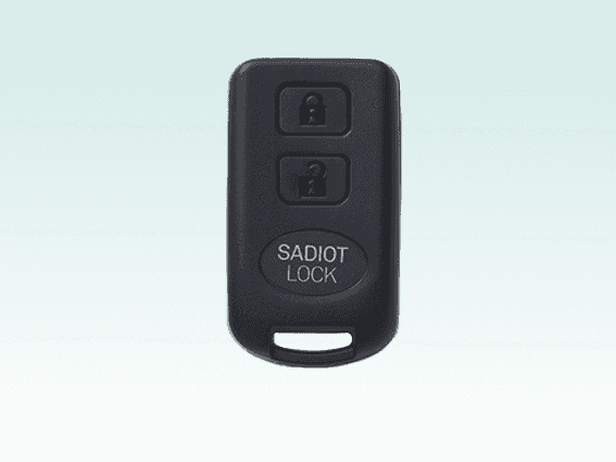 SADIOT LOCK KEY